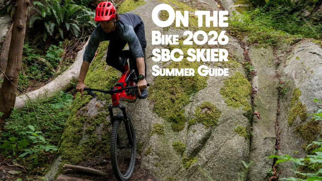 bikePage